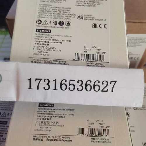 议价3RF2420/2410/2430-1AC45/3RF2330/2310-1AA45西门子半导体接