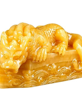 黄玉蚣蝮镇水兽招财摆件