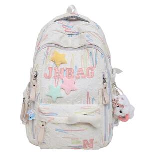 日本甄选FUNH书包初中女生小学生减负护脊双肩包高中生大容量背包