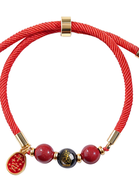 【已售100万+】普陀山正品红手绳