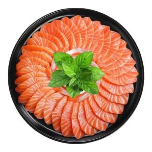 【国产新疆三文鱼中段】新鲜生鱼片刺身非冷冻即食新疆直发三文鱼