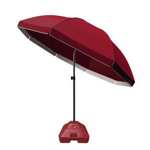 遮阳伞太阳伞大型户外摆摊专用雨伞商铺门口斜坡伞庭院伞沙滩定制