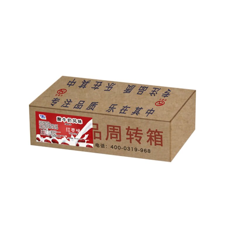原味奶茶店商用乳酸菌饮料