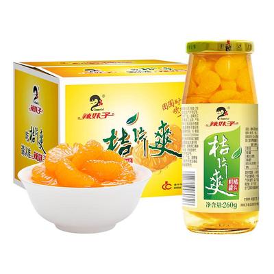 湖南辣妹子桔片冰糖雪梨黄桃罐头