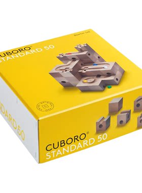 瑞士Cuboro滚珠轨道积木构建逃脱游戏早教益智儿童玩具礼物6岁+