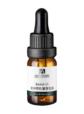 滋润猴面包油幽兰香榭