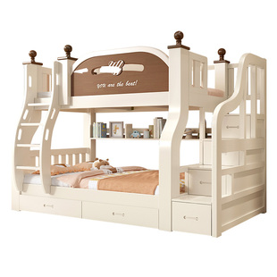 上下床双层床纯实木高低床小户型子母床儿童床两层姐弟床上下铺床