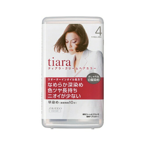 日本原装资生堂染发膏不伤头发遮盖白发深棕巧克力色染 发剂正品