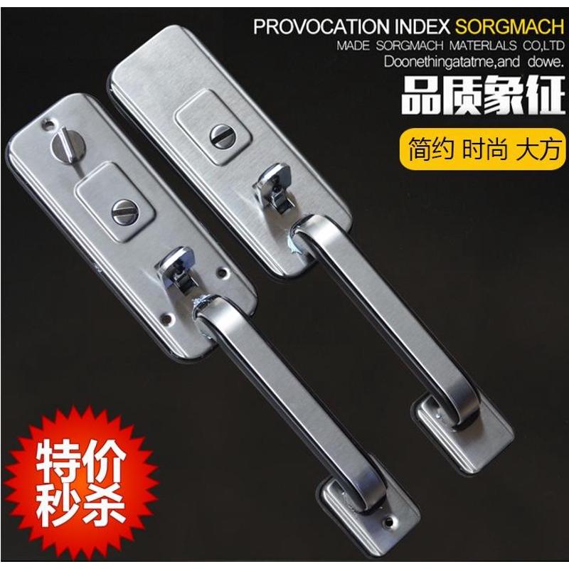 包邮老式防盗门把手 不锈钢大门把手 锁具拉手 铝合金门锁 大门锁