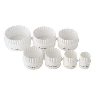 FL日本白色塑料切模慕斯花边圆形7件套带盒饼干司康挞皮压模DIY