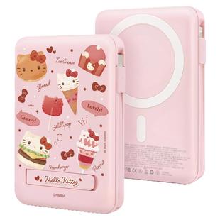 GARMMA三丽鸥hellokitty磁吸无线充电宝自带线适用苹果16promax超薄小巧便携式iPhone15手机快充移动电源新款