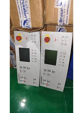 Heidelberg海德堡BVIS10控制面板实物议价