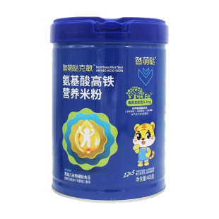 智萌哒克敏氨基酸米粉米乳糊宝宝辅食多种维有机高铁小米高钙铁锌