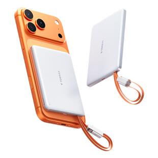 图拉斯自带双线小冰片2026新款充电宝3c认证可上飞机超薄小巧便携快充大容量20000毫安适用苹果17移动电源米