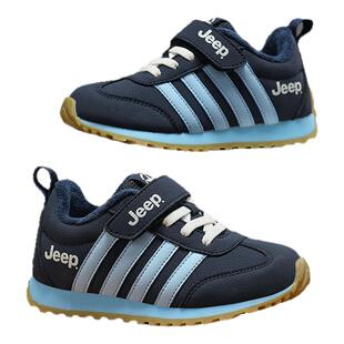 Jeep儿童鞋男童阿甘鞋2025秋冬新款皮面防水加绒男孩休闲鞋运动鞋