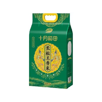 十月稻田东北大米长粒香米5kg