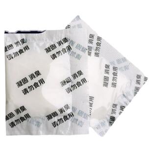 车载折叠马桶小便凝固剂固化尿液防臭剂户外吸水尿袋除味剂露营