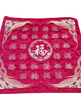 结婚龙凤刺绣加棉新娘坐福被