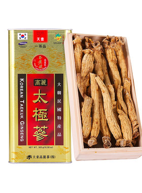 天壹高丽太极参20支300克