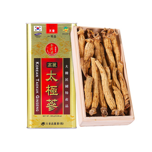 韩国高丽参6年根天壹不老健太极参20支人参礼盒装正品官方旗舰店