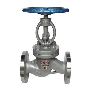 上海阀门J41H碳钢截止阀DN25法兰蒸汽管道高温高压良工沪工双恒