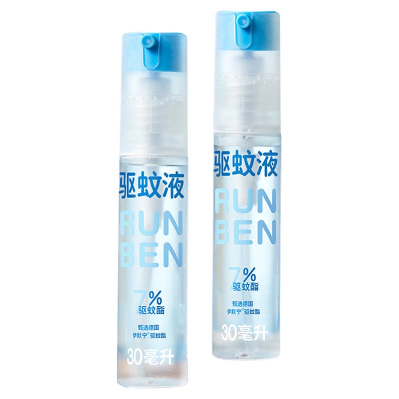 润本驱蚊液防蚊喷雾儿童户外防蚊虫神器驱蚊水专用防蚊液蚊怕水