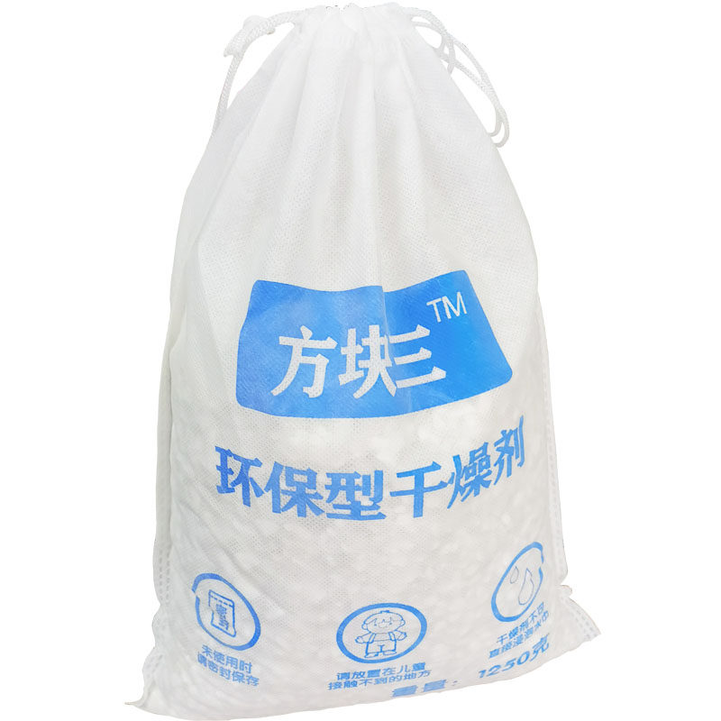 生石灰块干燥剂防潮除湿袋防霉
