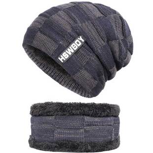 冬季帽子男加绒毛线帽加厚冬天出行户外针织帽秋冬包头青年棉帽