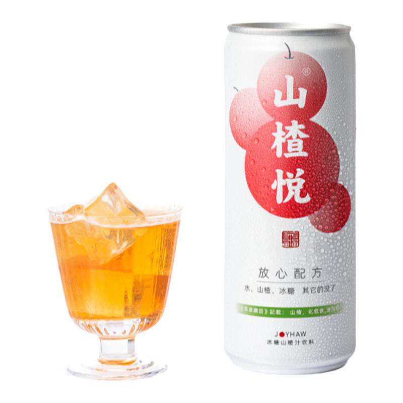 无添加山楂汁开胃助消化