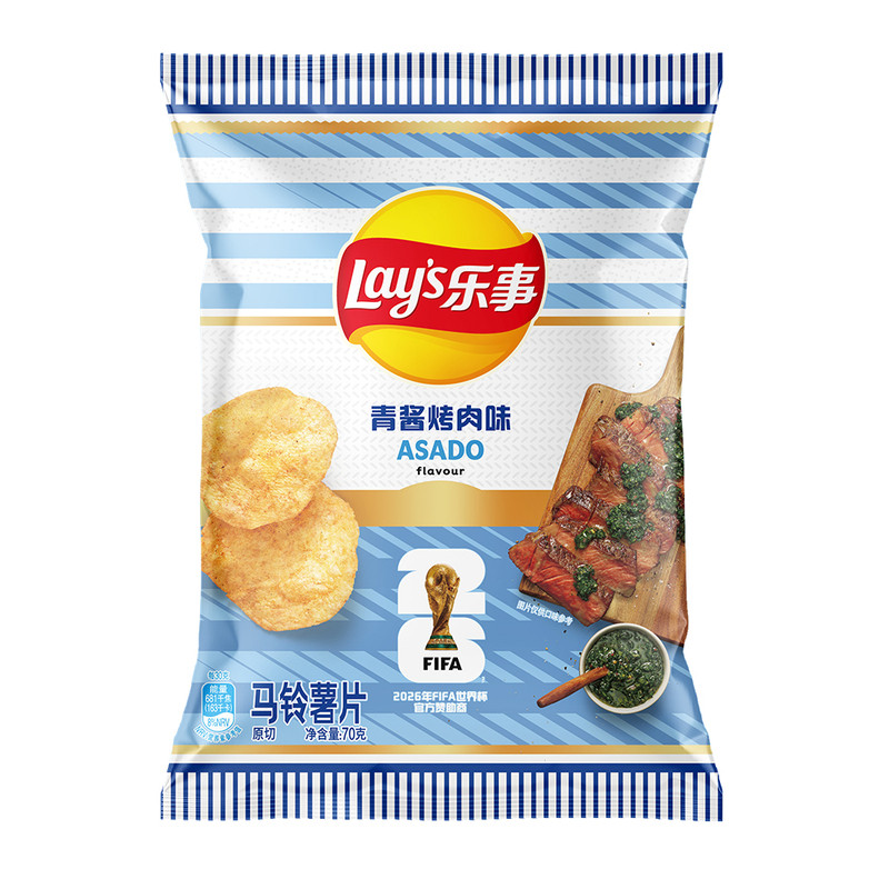 【世界杯联名】乐事薯片70g
