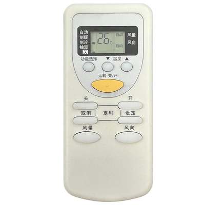 适用于Panasonic/松下空调遥控器