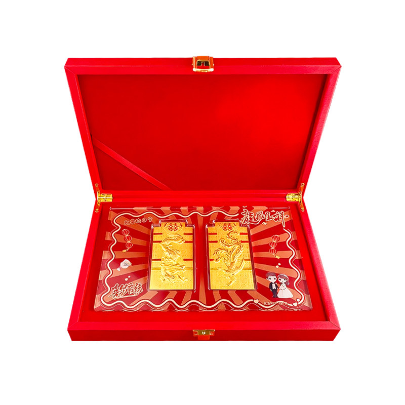 龙凤呈祥999足金黄金摆件结婚送礼投资纪念豪华礼盒送朋友亲戚