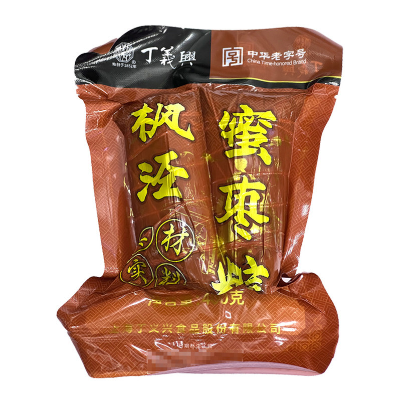 丁义兴蜜枣粽枫泾枕头粽甜口粽子