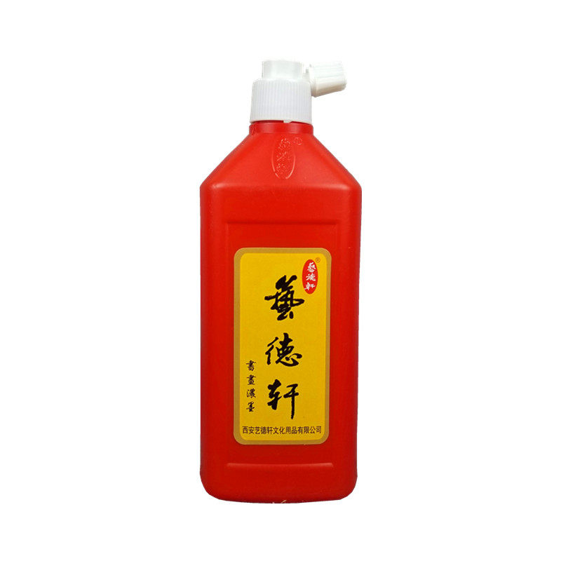 红色朱砂浓墨 书画书法绘画国画墨汁墨液250g500g 朱墨赤墨艺德轩