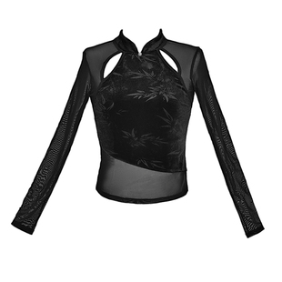 新中式旗袍领长袖中国舞古典舞身韵服酒红气质显瘦女舞蹈服练功服