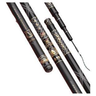 清泉岚13h15h18h飞磕鱼竿黑坑飞磕杆罗非杆极硬黑坑专用鱼竿19调