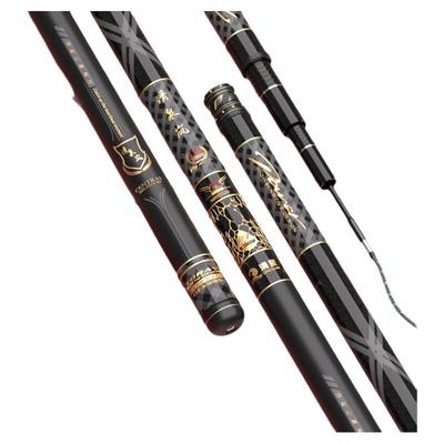 清泉速斗13h15h黑坑专用飞磕鱼竿