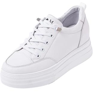 康莉厚底小白鞋女春秋季新款内增高小个子板鞋圆头百搭休闲鞋女鞋