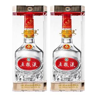 【年货节】 五粮液39度500ml *2瓶浓香型白酒低度酒礼盒 节日送礼