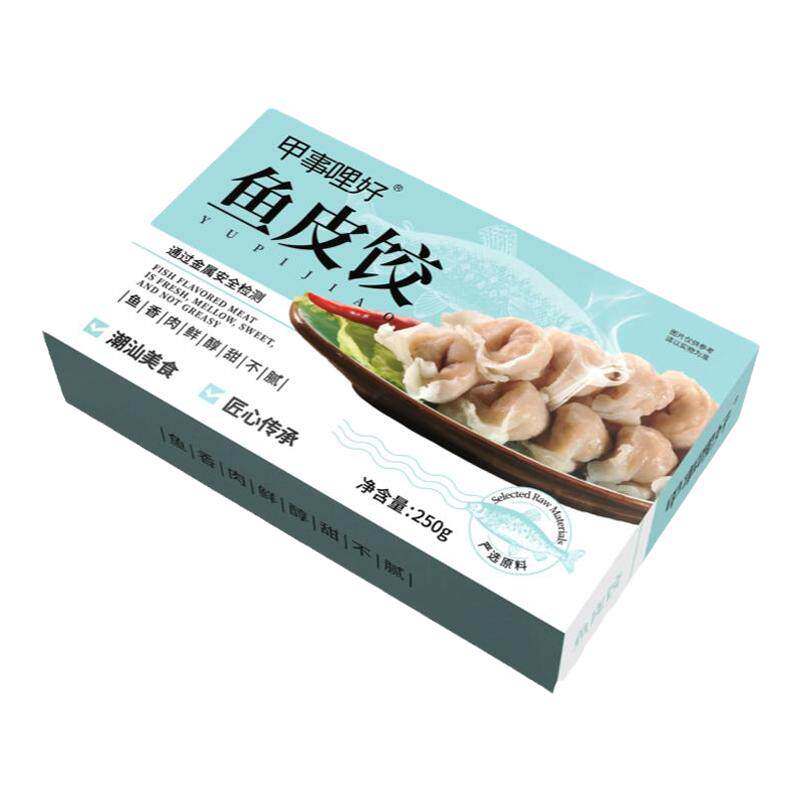 潮汕鱼饺汕头鱼皮饺惠来特产鱼饺鱼丸/鱼滑