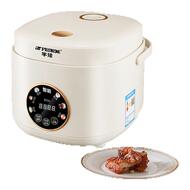 智能预约多功能电饭煲适用1-6人