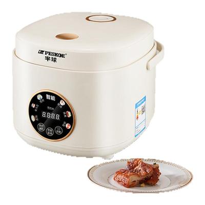 智能预约多功能电饭煲适用1-6人