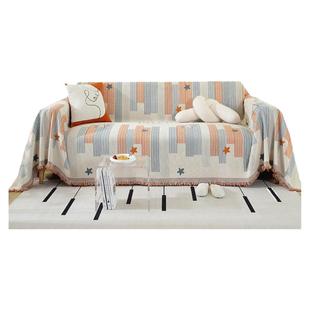 颗粒防滑耐磨沙发巾盖布牢固沙发垫四季通用高级感全盖多用套罩毯