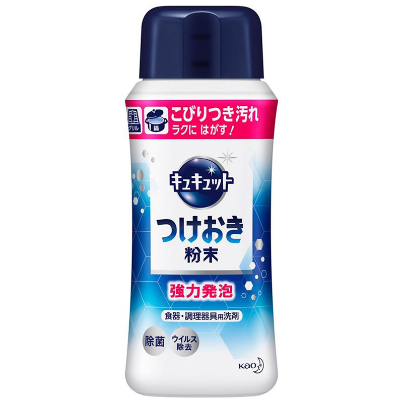 日本花王去污粉锅具餐具厨房灶台