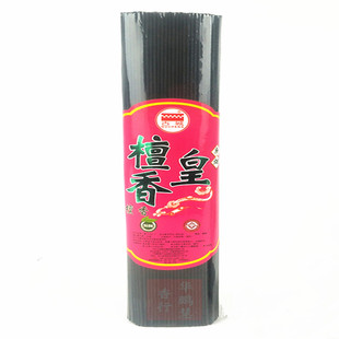 古城香业 家用无烟线香佛香供香保家香 观音菩萨香财神香早晚课香