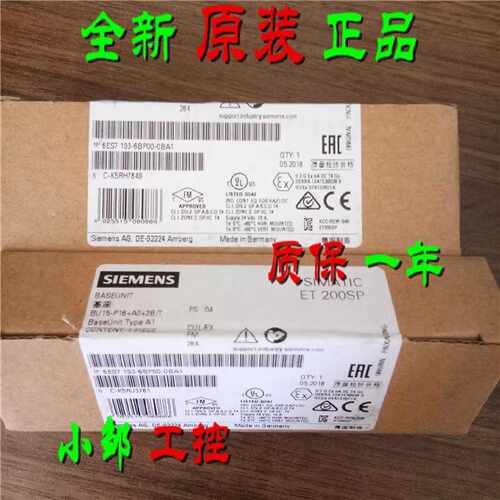议价西门子基座6ES7193 6ES7 193-6BP00/P20/P40/P60-0DA1/0DA0/0