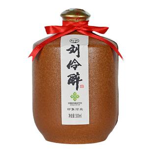 刘伶醉 印象河北54度500ml*6瓶整箱浓香型粮食固态酿造酒送礼
