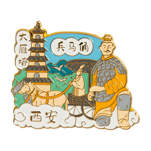 成都冰箱贴重庆西安长沙武汉大理旅游纪念品猫的天空之城冰箱贴