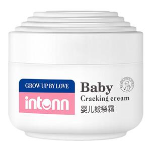 原童新生婴儿面霜婴幼儿专用秋冬补水宝宝保湿滋润儿童擦脸润肤霜