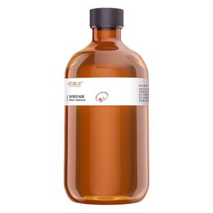 大马士革玫瑰纯露旗舰店官网补水保湿爽肤花水天然湿敷喷雾精华水